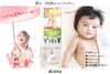 「photo studio any」