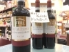 「”秋のイタリアワイン”毎日の食卓におススメの赤。」