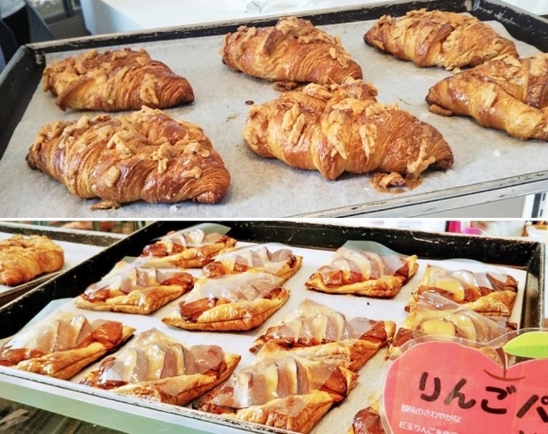「パンの販売を始めました！Arakiのパンはフランス産の発酵バターを使用しております。」