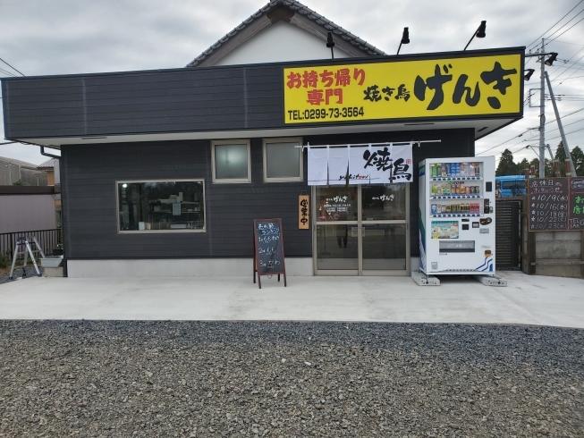 「いつも19時からセール致します(^^)/」