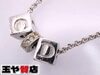 「1円～クリスチャンディオール Cristian Dior ロゴ ネックレス CD ロゴ ラインストーン シルバーカラー  販売中！ 玉や質店 千葉 市川市 本八幡」