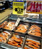 「長井小出店のみのお買い得商品です‼️」