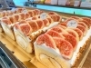 秋限定のロールケーキ いちじくのスペシャルロール Patisserie Araki パティスリー アラキ のニュース まいぷれ 高松市