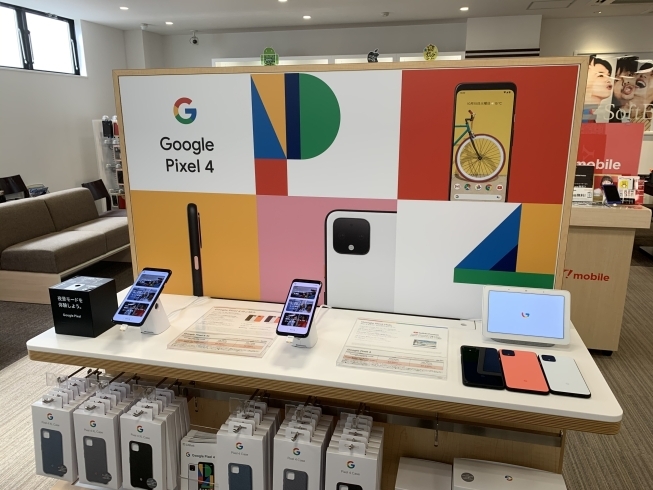 「☆Google pixel4予約スタート☆」