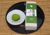 「茶農家の和菓子店好評」