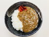 「本日の限定メニューは✨ひさごカレー✨です。700円(๑•̀ㅂ•́)و✧サラダ、味噌汁付きです。」