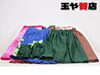 「1円～フラドレス3 パウスカート1 ブラウス2 アームバンド1セット 計7点 茶 緑 青 ピンク 茶+オレンジ ベージュ  販売中！ 玉や質店 千葉 市川市 本八幡」