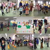 「★つどいの広場★ピクニックごっこ 」