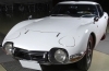 トヨタ 2000GT トヨタ 2000GT (前期型) “1967” | 株式会社 ハセガワ