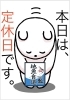 「本日10/23㈬は瓢お休みです!!(ó﹏ò｡)」