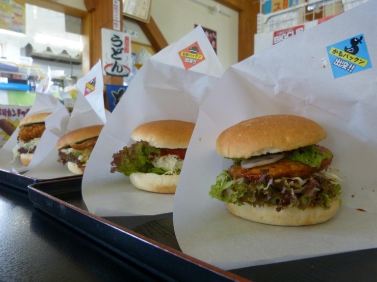 行方バーガー参上 おばちゃんの いやぁ どうも かえってどうも なめがた日和 行方市