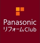 「Panasonic デザインアワード2019全国最優秀賞を受賞いたしました。」