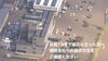「【保険会社への請求方法をご確認ください】」