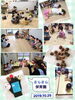 「季節の遊び『どんぐりゴマ！』【交野市・小規模保育園】」