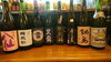 酒屋に丸投げその１ ラインナップ「日本酒８種ブラインド味見し放題」