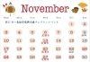 「１１月の営業カレンダー　※ご予約はお早めにね(^_-)-☆」