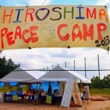 ヒロシマピースキャンプ2014