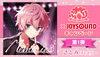 「すとぷり×JOYSOUNDキャンペーン第1弾｢さとみ｣開催中！キョクナビアプリで課題曲を予約＆歌唱して、プレゼントをゲットしよう♪」