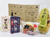 「12月から花巻エリアの情報追加☆でスタンプラリーへ行ってきました！」