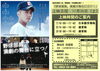 「あの映画が八女市黒木町に(^○^)‼️。」