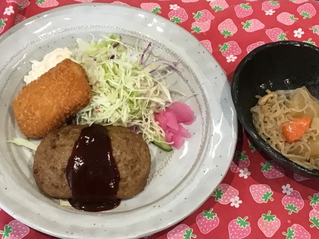 「本日のAランチは ハンバーグとコロッケです。」