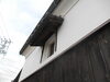 蔵の外観「蔵の改修」