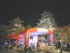 前夜祭「【ふしみ編集部ニュース】先日「伏見お城まつり2019」に行ってきました！＠伏見桃山城」