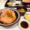 サーモンとイクラ丼「見た目以上☆」