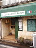 「お手軽価格のフレンチのお店♪Pooh　House♪」