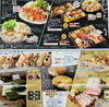 「一足先に美味しい冬のご挨拶♡」