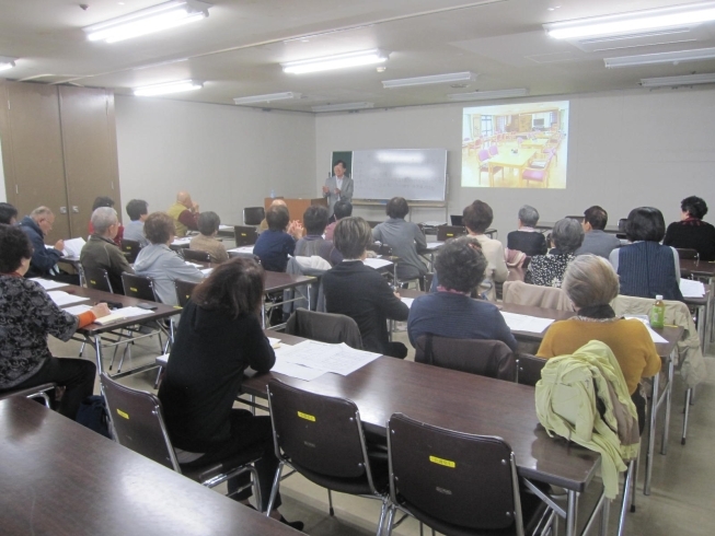 「昨日は、四條畷市のナルク四條畷の講習会で講師をしました！！　高住センターから、老人ホームに関するセミナー報告です。」