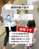 2「【保険料をなかったことにする魔法】｜江戸川区の子育て世代のためのファイナンシャルプランナー」