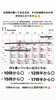 空き状況「11月空き状況✨」