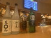 この他にビール、サワーなどもあります「スナック 華婉 飲み放題やってます」