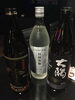 おススメ焼酎「天気悪くても熱く営業します！」