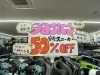「【アシックス　安全スニーカー　大特価セール中】」