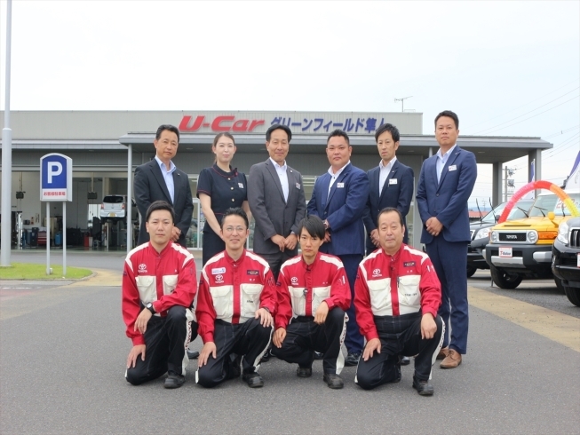 「鹿児島トヨタ 創業77周年記念 大創業祭❗️」