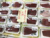「魚魚市場鮮魚コーナーおすすめは「ユメカサゴ」です」