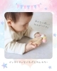 赤ちゃんが遊んでいる様子「キャンディみたいな木のラトルのご紹介♡」