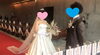 「16日結婚式をあげました！」