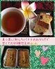 久しぶりに作ったチョコバナナパウンドケーキ♪「久しぶりのお菓子作り(*´˘`*)♡」