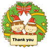 「満員御礼！！☆ クリスマスパーティー ☆〜コラボイベント〜」