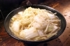 四谷町の居酒屋遊民でヘルシーなたんめん 八王子ランチ まいぷれ 八王子市
