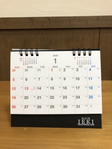 「毎年恒例IEKIカレンダー」
