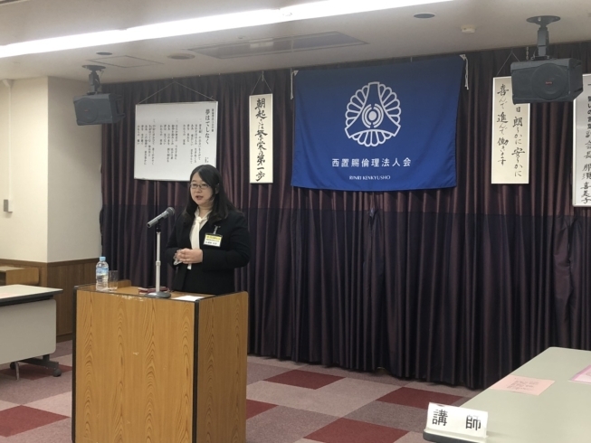 ご講話を頂いた　蔵野真貴氏「11/20のモーニングセミナーは、テーマ『倫理経営塾に入って気づけたこと』でお話をいただきました。」