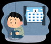 「不登校問題は人生を左右する」