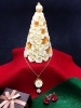 クリスマス限定セット「「handmade USAGIYA」さんのクリスマス限定品のご案内！」