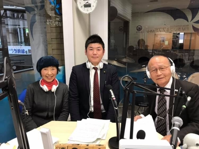 左から石束悦子さん、鴨田秋津さん、西村正之さん「【ななこちゃったラジオ】」