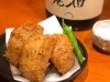 「【大根おでん 揚げちゃいました!】今年も始めました」