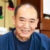 【足袋製造】　大橋　信彦さん